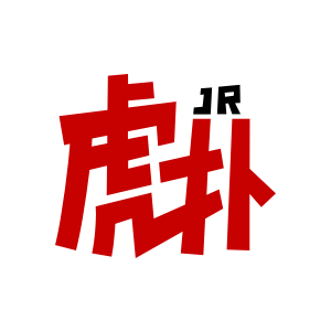 虎扑社区-虎扑体育-虎扑网